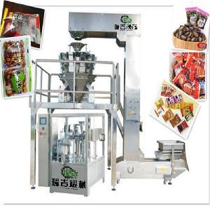 顆粒包裝機,稱重定量顆粒包裝機,廠家瑞吉供應