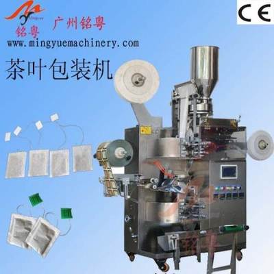 帶線帶標顆粒茶自動包裝機 廣州多功能包裝機的創新應用