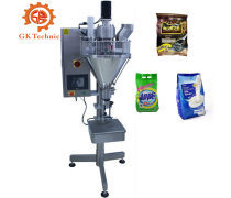 顆粒包裝機(jī) 現(xiàn)代化生產(chǎn)線的關(guān)鍵設(shè)備